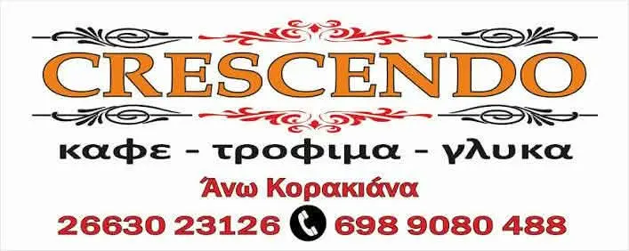 Crescendo 