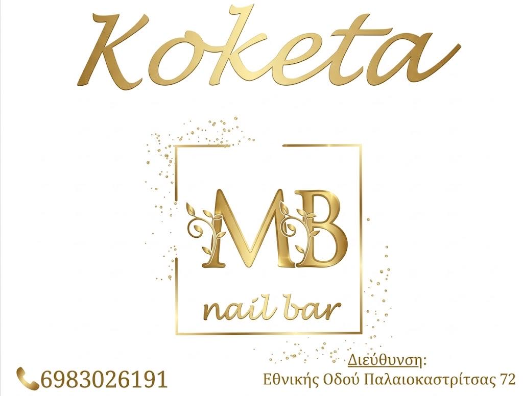 KOKETA NAIL BAR