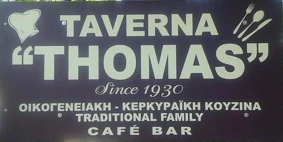TAVERNA THOMAS